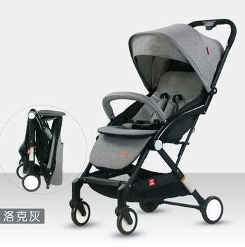 Premium Foldable Shock Absorbing Baby Stroller