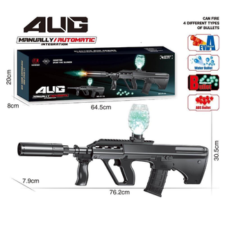 Electric AUG Soft & Water Bullet Shooting Gun