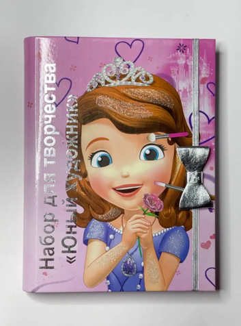 Girls Book Shape Art Color Set - Assortment