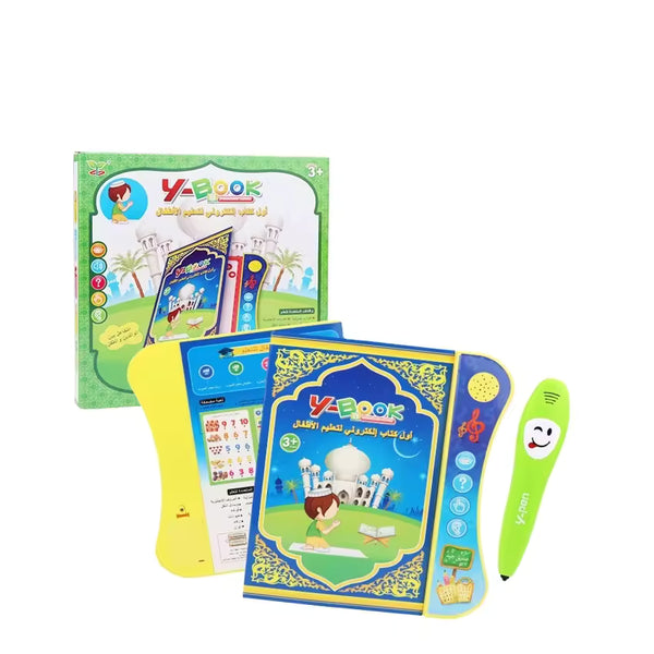 Quran Reading Book Educational Toy